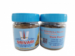 Srivari Abhishekam powder  40gms