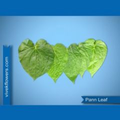 Paan Leaf ( Upon Available)