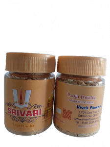 Srivari Chandan Powder