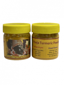 Srivari Turmeric Powder 40gms
