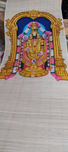 Thirupathi god