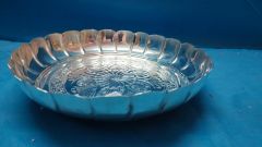 Water plate