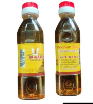 Srivari Pancha Deepam Oil 250ml