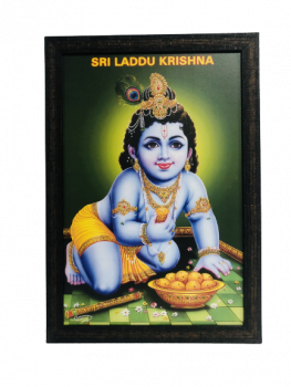 Lattu Krishna